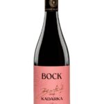 Bock BV Kadarka 2022